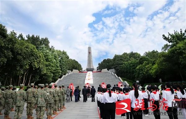驻马店市2022年烈士纪念日公祭活动在确山县竹沟革命烈士陵园举行(图1)